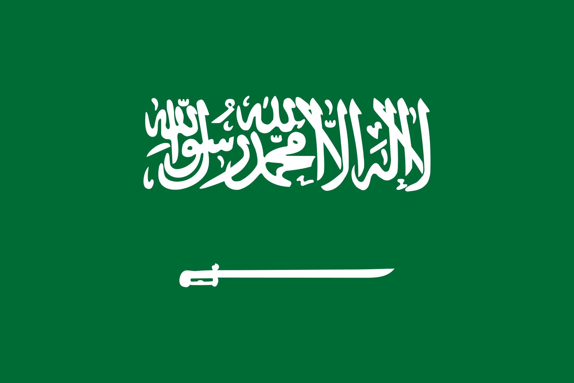 Kerajaan Arab Saudi Tunjuk Menteri Baru Urusan Kesehatan, Haji dan Umrah