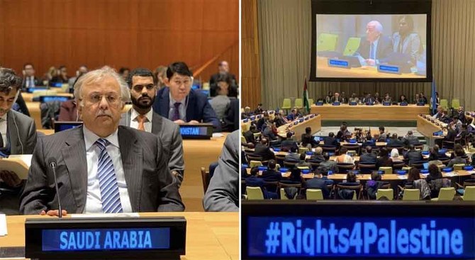 Watap Saudi : Arab Saudi Akan Tetap Jadi Pelopor Dukungan Bagi Para Pengungsi Palestina