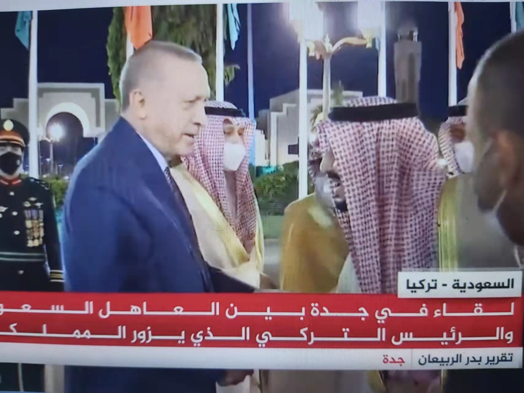 Presiden Erdogan Bertemu Raja Salman di Jeddah