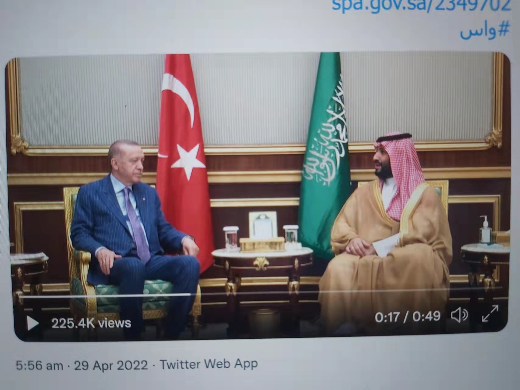 Turki-Arab Saudi : Pulihkan Hubungan, Presiden Erdogan Disambut Putra Mahkota Mohammed bin Salman